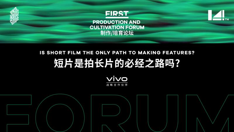 微博搜索